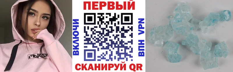 АМФ Premium  Судак 