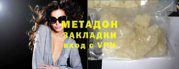твердый Балабаново