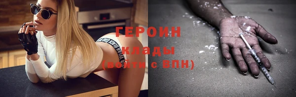 твердый Балабаново