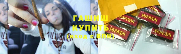 твердый Балабаново