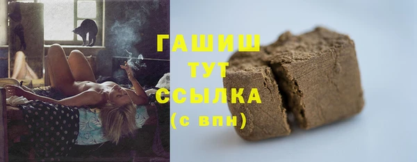 Альфа ПВП Баксан