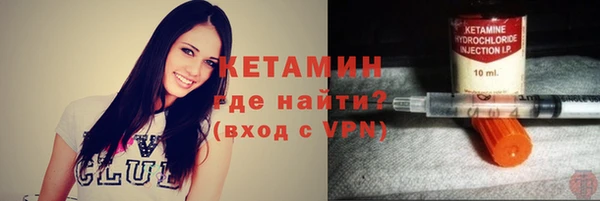 тгк Белоозёрский