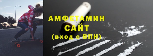 твердый Балабаново