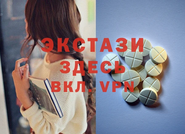 твердый Балабаново