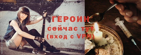 кокс Арсеньев