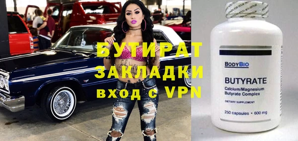 твердый Балабаново