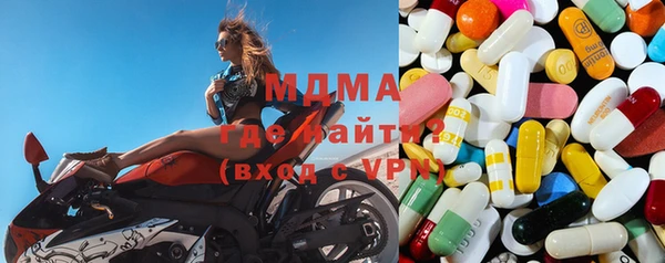 Альфа ПВП Баксан