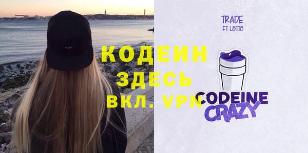 тгк Белоозёрский
